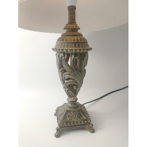 449 - A pair of attractive brass effect table lamps with beige silk shades standing 53cm tall#119