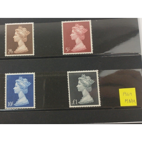 109 - A super collection of QEII stamps on 4 stock cards, high value sets to include castles x 2, (one wit... 