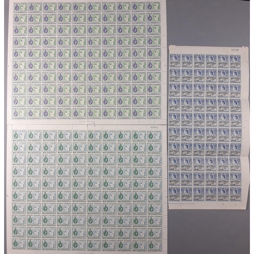 116 - One full sheet of KUT (Kenya, Uganda, and Tanganyika) QEII 40c stamps with full gum and a full sheet... 