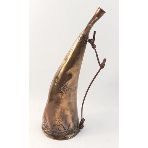 61 - INTERESTING! A large ANTIQUE solid decorative copper drinking vessel with decoration and an unusual ... 