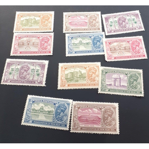 103 - A George V India 1931 special issue New Delhi Set of 6 SG226w-231w stamps. Mint, unhinged with origi... 