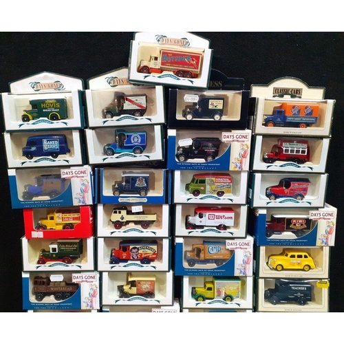 184 - A mixed box of collectible model cars to include LLEDO Days Gone DG006175 Bunty Model T van, DG04303... 