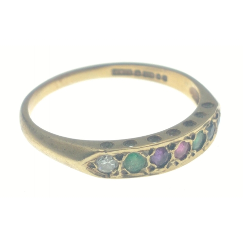 9 - A VINTAGE 9ct gold ring with 7 multi-coloured stones including a diamond (tested),  size M, gross we... 