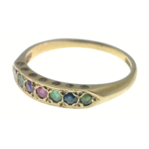 9 - A VINTAGE 9ct gold ring with 7 multi-coloured stones including a diamond (tested),  size M, gross we... 