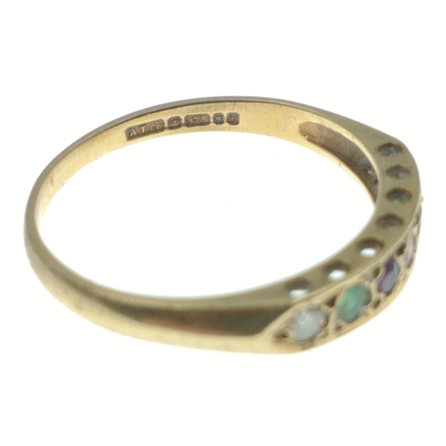 9 - A VINTAGE 9ct gold ring with 7 multi-coloured stones including a diamond (tested),  size M, gross we... 