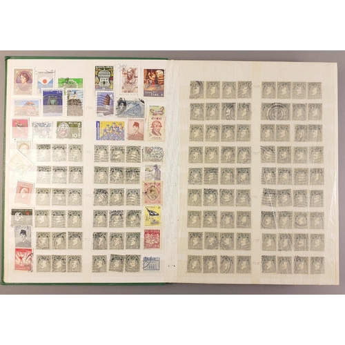 130 - A stock book stamp album with a selection of world stamps including an interesting section of AUSTRA... 