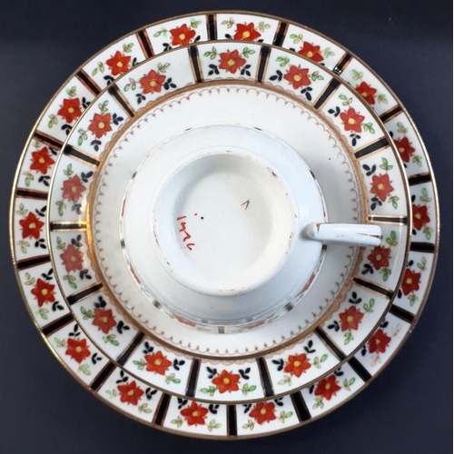 339 - China tea service comprising two 24cm serving plates, 10 side plates, 12 saucers with 11 cups, milk ... 