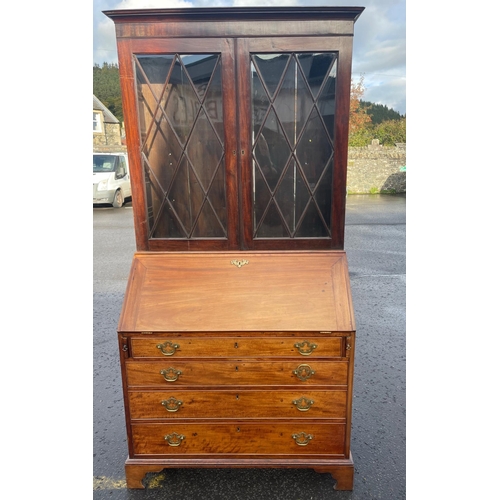 94 - A 4 drawer 16 compartment bureau astral-glazed library case with original brass fittings - dimension... 