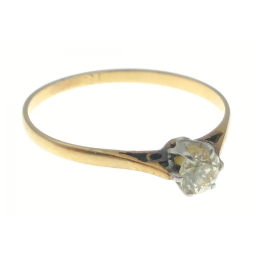 72 - A highly attractive faintly stamped 18ct gold ring 4mm central diamond, size O, gross weight 1.2g ap... 