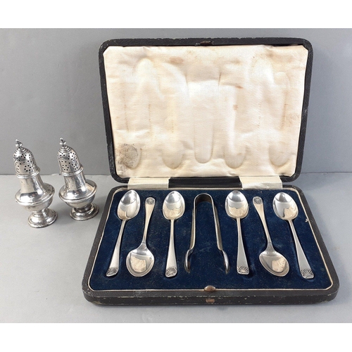 22 - A fully hallmarked silver set of six coffee spoons and tongs in presentation box, Sheffield 1970, we... 