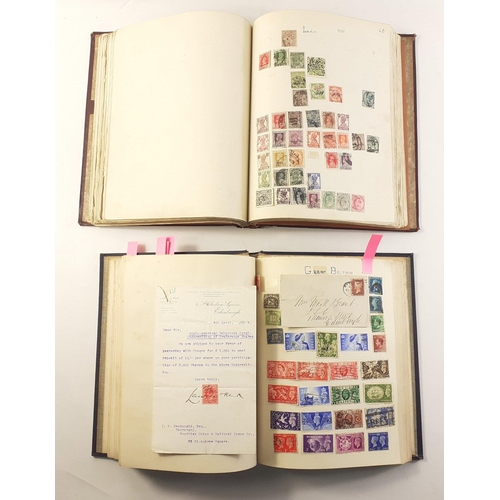 132 - Two older good well put together stamp albums.  Contains some nice Commonwealth sets / part sets as ... 