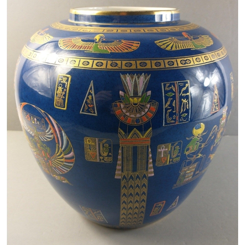 295 - An early 20th century CARLTONWARE Tutankhamun ginger jar, sadly without lid. Lavishly decorated with... 