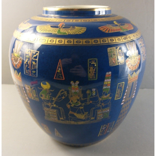 295 - An early 20th century CARLTONWARE Tutankhamun ginger jar, sadly without lid. Lavishly decorated with... 