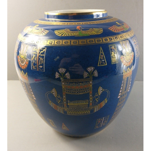 295 - An early 20th century CARLTONWARE Tutankhamun ginger jar, sadly without lid. Lavishly decorated with... 