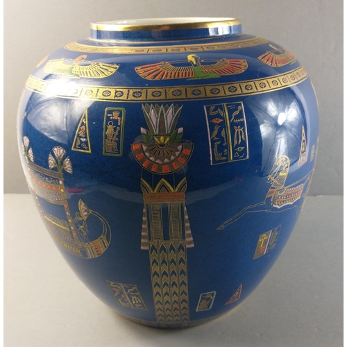 295 - An early 20th century CARLTONWARE Tutankhamun ginger jar, sadly without lid. Lavishly decorated with... 