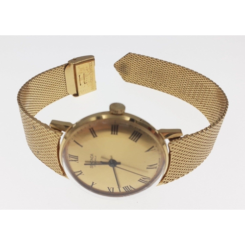 48 - A SEKONDA gentleman's watch 17 jewels, dial 30mm approx.  Gold face with gilt bracelet.  In working ... 