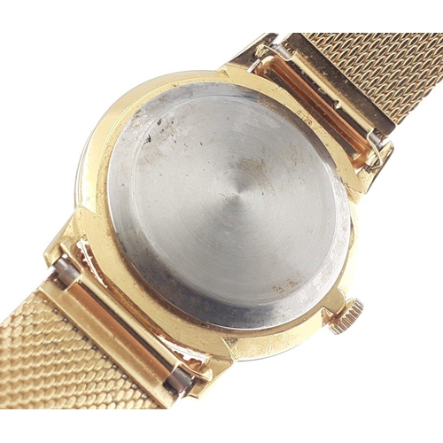 48 - A SEKONDA gentleman's watch 17 jewels, dial 30mm approx.  Gold face with gilt bracelet.  In working ... 