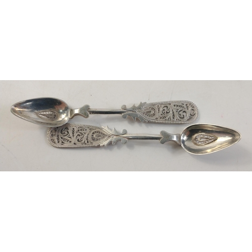 63 - A boxed set of 12 ZINJAHN silver coffee spoons bought in 1920 in Persia, 80g approx#63