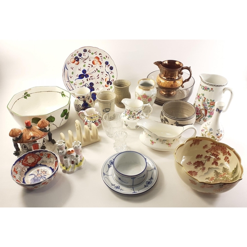 286 - A good selection of nice quality ceramic and decorative items to include ALLERTONS, AYNSLEY, MASONS ... 