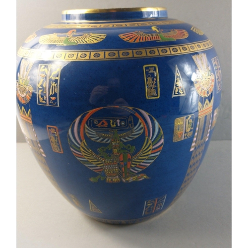 295 - An early 20th century CARLTONWARE Tutankhamun ginger jar, sadly without lid. Lavishly decorated with... 