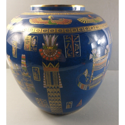 295 - An early 20th century CARLTONWARE Tutankhamun ginger jar, sadly without lid. Lavishly decorated with... 