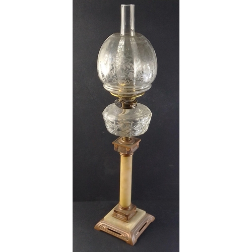 203 - Impressive cream oynx column oil lamp with Art Deco style cast base, chimney, glass reservoir and et... 