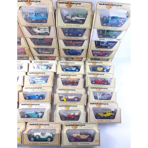 208 - A collection of MATCHBOX Models of Yesteryear in boxes.  Includes some advertising models, BP, Harro... 