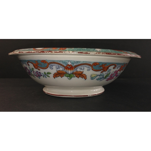 271 - An antique Oriental style bowl with indistinct registration mark to base.  Diameter 26cm approx. A f... 