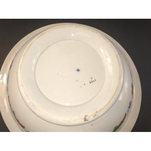 271 - An antique Oriental style bowl with indistinct registration mark to base.  Diameter 26cm approx. A f... 