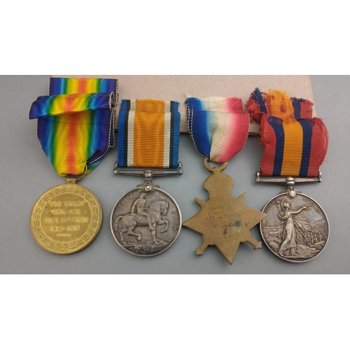 16 - WWI era medal group GORDON HIGHLANDERS awarded to  Pte. J. Ewing comprising Queen's South Africa Boe... 