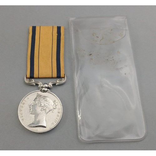 19 - VICTORIA SOUTH AFRICA 1853 war medal 73rd (PERTHSHIRE) REGIMENT, awarded to 4069 O. Carmin, 1853 Sou... 