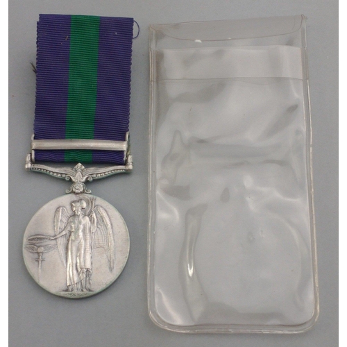 94 - GEORGE V GSM General Service Medal with Kurdistan bar awarded to 28HVLDR Kapur Singh 1-11 SIKH REGIM... 