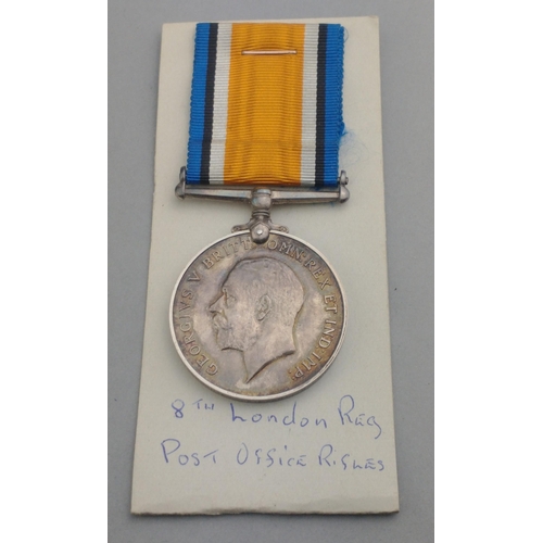 164 - WWI medal 8th LONDON REGIMENT POST OFFICE RIFLES awarded to 375956 Pte. A. Stewart British War Medal... 