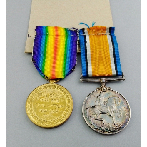 179 - WWI medal pair - ROYAL ARTILLERY awarded to 306453 Gnr. A. Gilmour comprising British War Medal and ... 