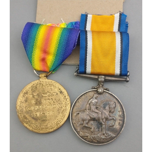 188 - WWI medal pair - 1- LOVAT'S SCOUTS  awarded to 125423 Pte. A. Laird comprising British War Medal, an... 