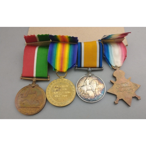 202 - WWI medal group ROYAL NAVAL RESERVE and MERCHANT NAVY awarded to  EA 1857 T. Randall C.E.R.A. RNR co... 