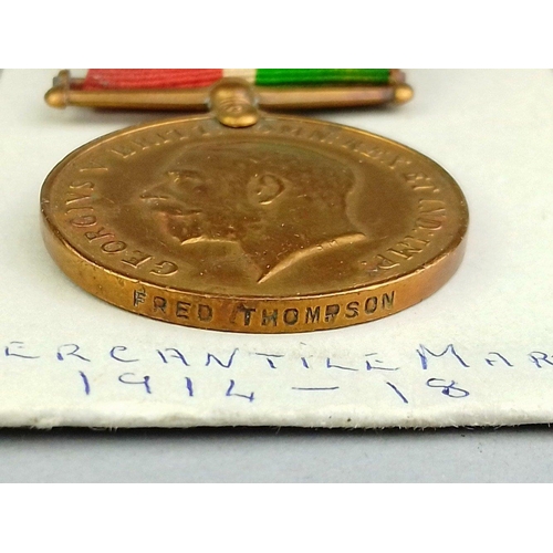 223 - WWI Mercantile Marine Medal awarded to Fred Thompson#234