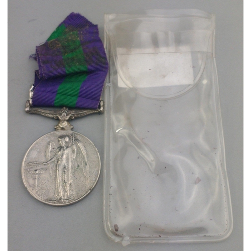 234 - GEORGE VI GSM General Service Medal with Malaya clasp  awarded to 22221158 Gdsm. A. Fleming SCOTS GU... 