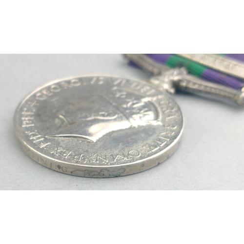 234 - GEORGE VI GSM General Service Medal with Malaya clasp  awarded to 22221158 Gdsm. A. Fleming SCOTS GU... 