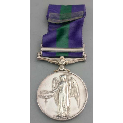 235 - GEORGE VI GSM General Service Medal with Malaya clasp awarded to Mya. 18103103 Sigmn. Embi B Untong ... 