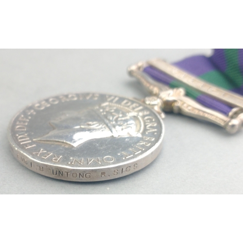 235 - GEORGE VI GSM General Service Medal with Malaya clasp awarded to Mya. 18103103 Sigmn. Embi B Untong ... 