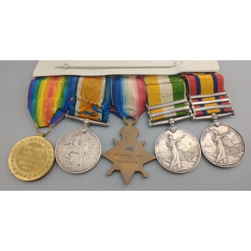 25 - VICTORIA & WWI medal group KING'S OWN SCOTTISH BORDERERS awarded to 6715 Pte. J. McCulloch compr... 