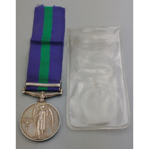 314 - GEORGE VI GSM General Service Medal with Palestine bar awarded to 3052154 Pte. A. Petrie EAST YORKSH... 