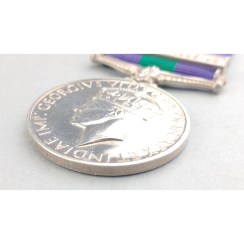 315 - GEORGE VI GSM General Service Medal with Palestine 1945-48  bar awarded to 14168093 Gnr. A. B. Gray ... 