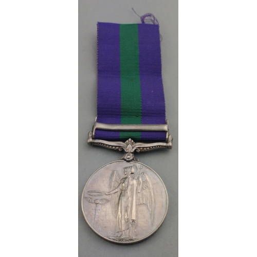 316 - GEORGE VI GSM General Service Medal with SE Asia 1945-46 bar awarded to 333284S N. K. Shabak Singh 2... 