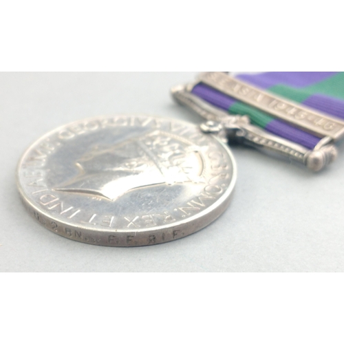 316 - GEORGE VI GSM General Service Medal with SE Asia 1945-46 bar awarded to 333284S N. K. Shabak Singh 2... 