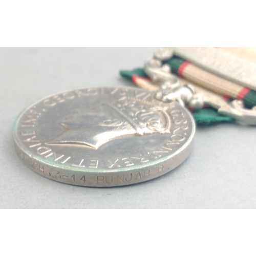 319 - GEORGE VI General Service Medal with North West Frontier 1937-1939 clasp awarded to 14479 Sep. Manga... 