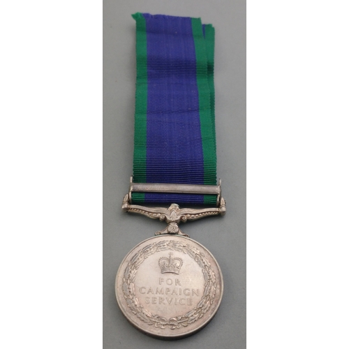 331 - ELIZABETH II GSM General Service Medal with Borneo clasp awarded to J966148 T. Wallace A. B. ROYAL N... 