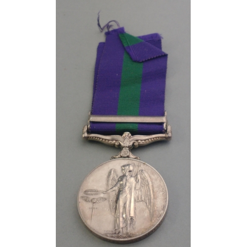 335 - ELIZABETH II GSM General Service Medal with Cyprus clasp awarded to 23534536 Pte. G. Ramsay ARGYLL A... 