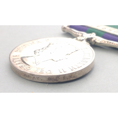 335 - ELIZABETH II GSM General Service Medal with Cyprus clasp awarded to 23534536 Pte. G. Ramsay ARGYLL A... 